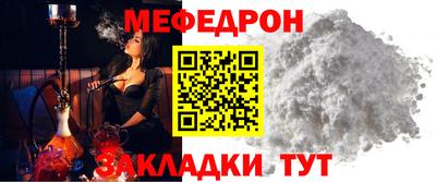 ГАЛЛЮЦИНОГЕННЫЕ ГРИБЫ Донской