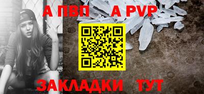 эйфоретик Гусев