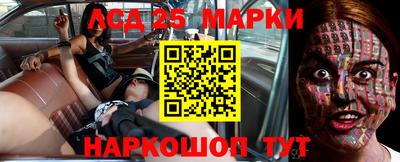 мефедрон мука Гусь-Хрустальный