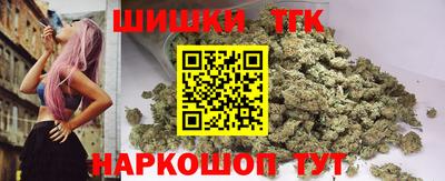 ГАЛЛЮЦИНОГЕННЫЕ ГРИБЫ Донской