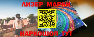 мефедрон мука Гусь-Хрустальный
