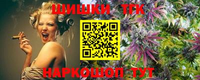 эйфоретик Гусев