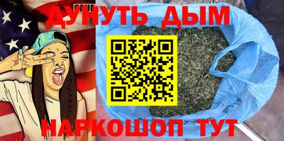 эйфоретик Гусев