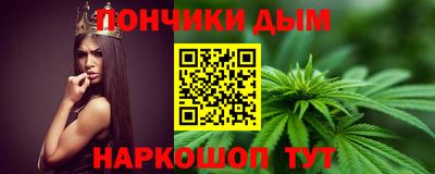 первитин Гусиноозёрск