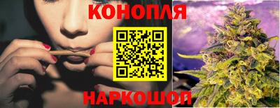 первитин Гусиноозёрск