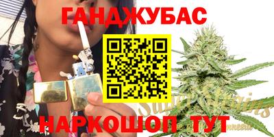 мефедрон мука Гусь-Хрустальный