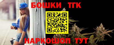 эйфоретик Гусев
