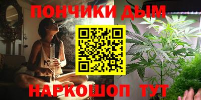 мескалин Дубна