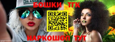 ГАЛЛЮЦИНОГЕННЫЕ ГРИБЫ Донской