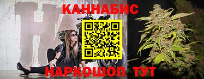 мефедрон мука Гусь-Хрустальный