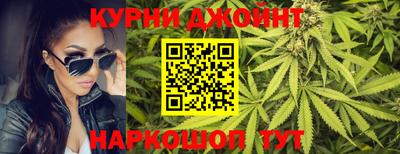 эйфоретик Гусев