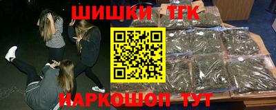 эйфоретик Гусев