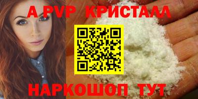 первитин Гусиноозёрск
