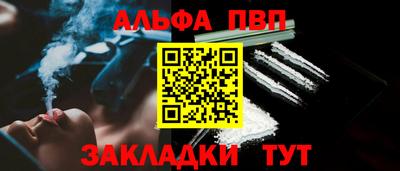 эйфоретик Гусев