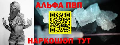 ГАЛЛЮЦИНОГЕННЫЕ ГРИБЫ Донской