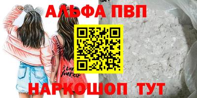 эйфоретик Гусев