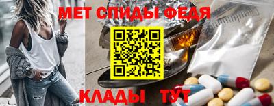 ГАЛЛЮЦИНОГЕННЫЕ ГРИБЫ Донской