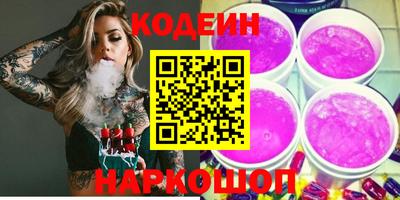 мефедрон мука Гусь-Хрустальный