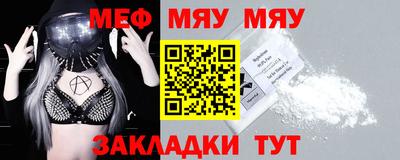 эйфоретик Гусев
