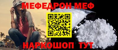 эйфоретик Гусев