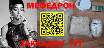 эйфоретик Гусев