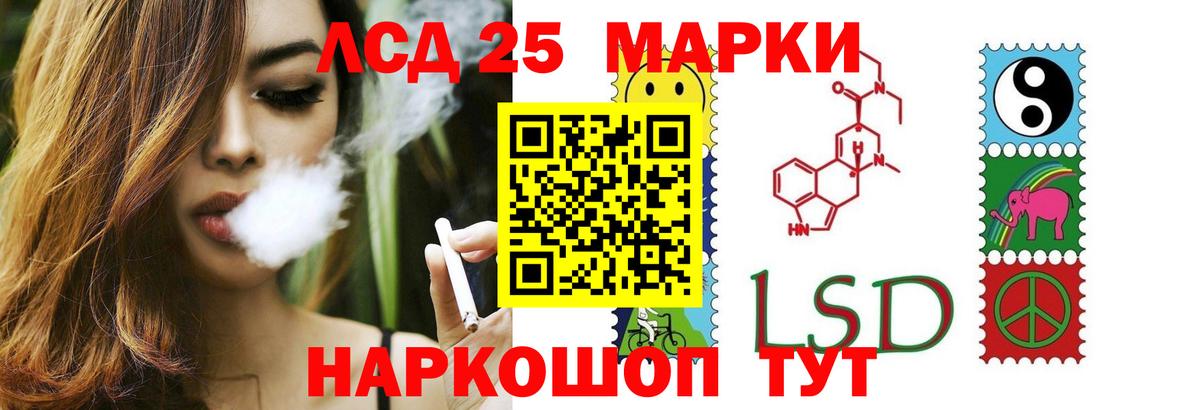 MDMA Мелеуз