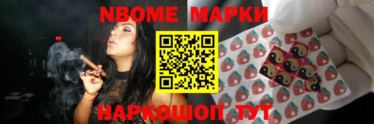 ЛСД экстази ecstasy  Лсд 25 экстази ecstasy  Вход с VPN  Мелеуз 